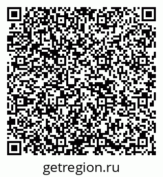 79261527275