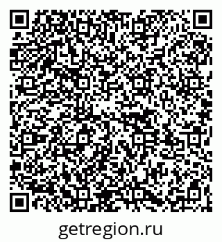 79261527280