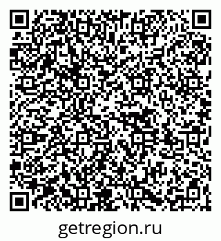 79261527281