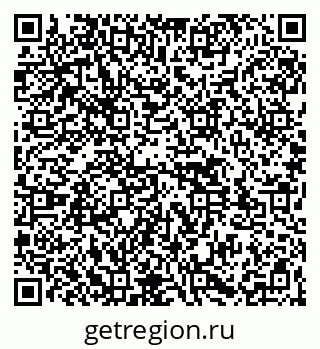 79261527288