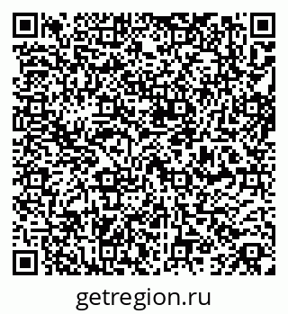79261527290