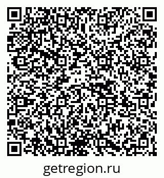 79261527296