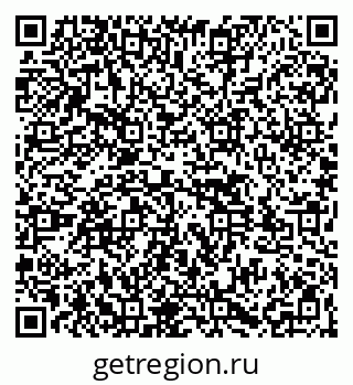 79261527297