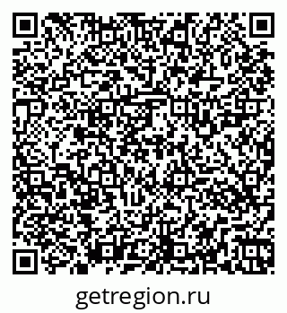 79261527300