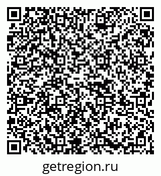 79261527320