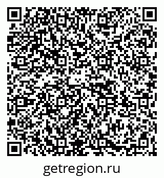 79261527350