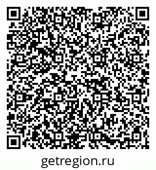 79261527354