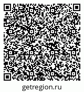 79261527360