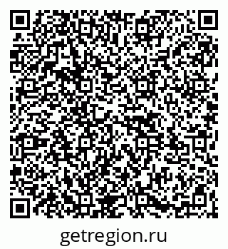 79261527362