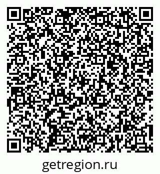 79261527364