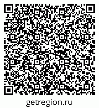 79261527366