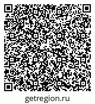 79261527367