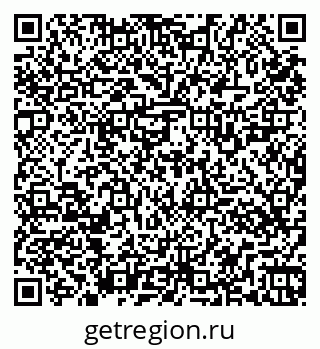 79261527368