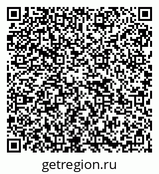 79261527369
