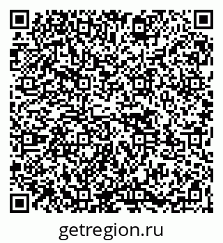 79261527373