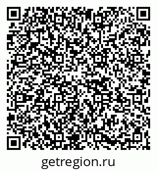 79261527375