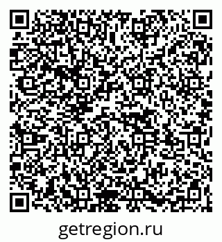 79261527379