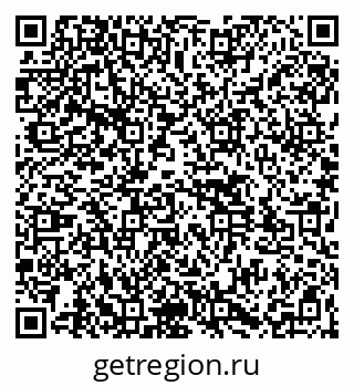 79261527382