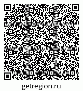 79261527384