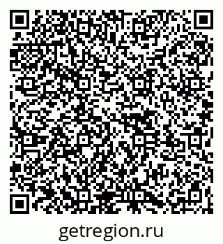 79261527386
