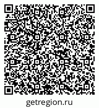 79261527387