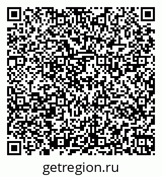 79261527393