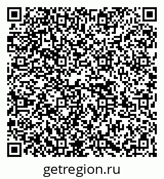 79261527394