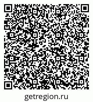 79261527420