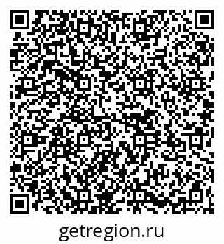 79261527423
