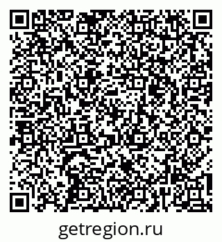 79261527424