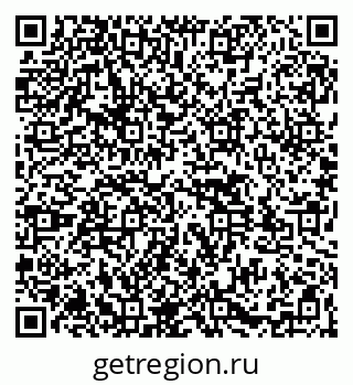 79261527441