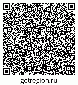 79261527448