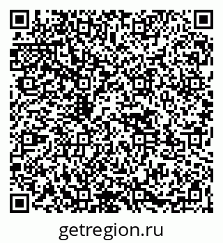 79261527456