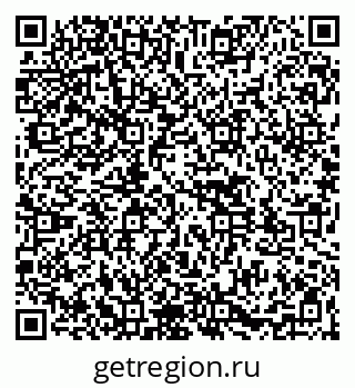 79261527457
