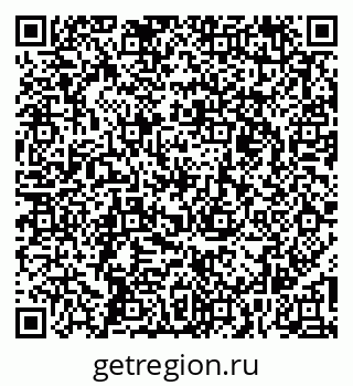 79261527459