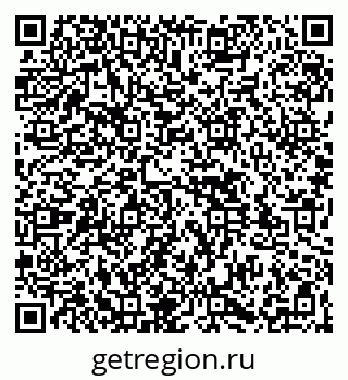 79261527481