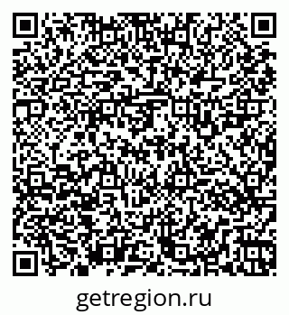 79261527483