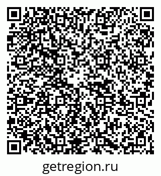 79261527486
