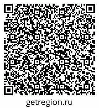 79261527487