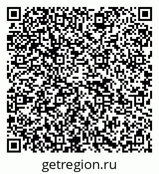 79261527488