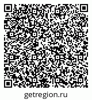 79261527489
