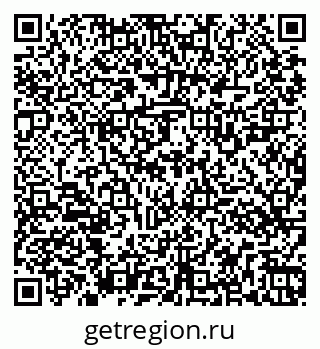 79261527497