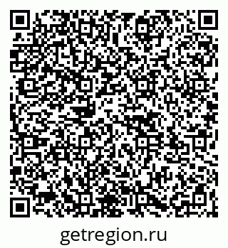 79261527499