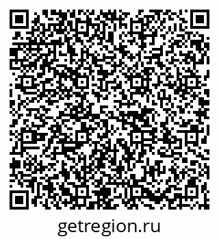79261527532