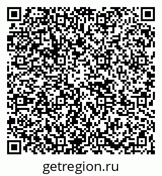 79261527538
