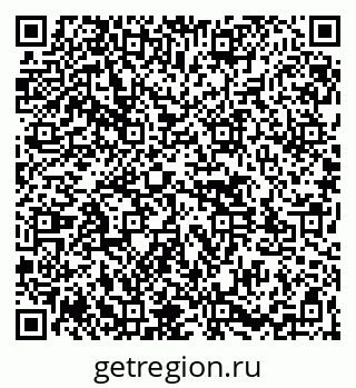 79261527620