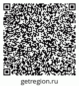 79261527629