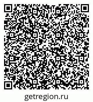 79261527633