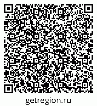 79261527648