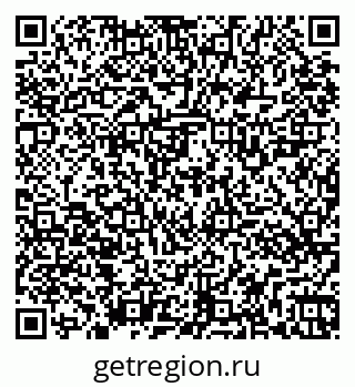 79261527659